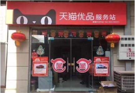 广汉门头就是吸引顾客进店的第一把钩子