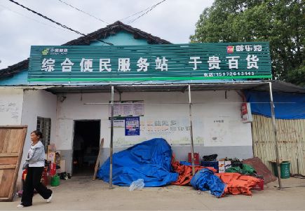 广汉连锁店招牌制作的注意事项。