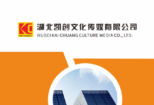 广汉如何做网站推广？