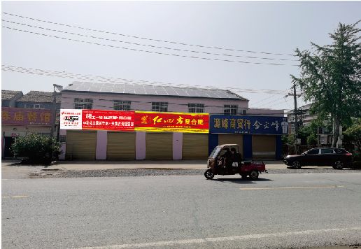 广汉广告牌制作要注意什么才能避免被整改？