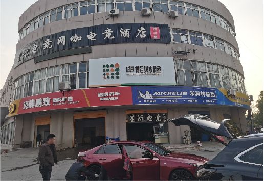 广汉铝塑板门头