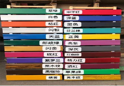 广汉做招牌可以用哪些材料？