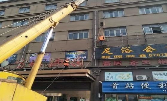 广汉安装较高的门店招牌有什么好的方法？