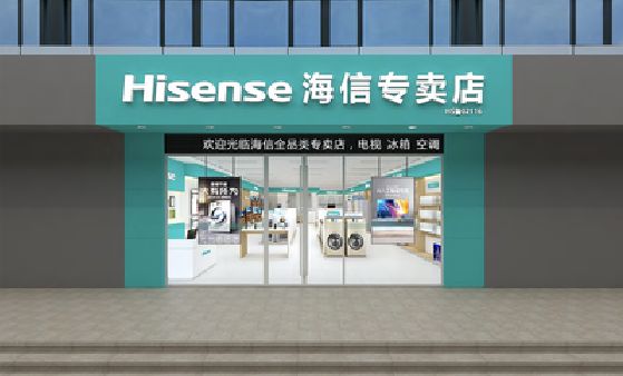 广汉如何加强专卖店门头设计品质？