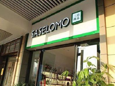 广汉如何选择门店招牌的颜色？