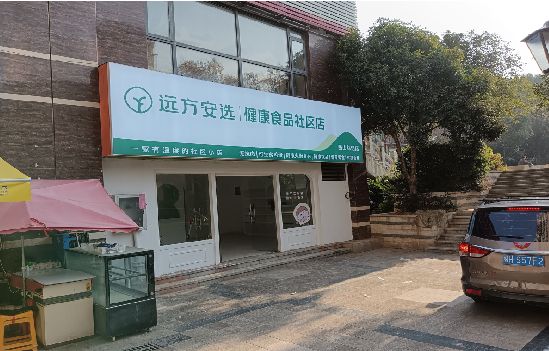 广汉广告招牌特点详解。