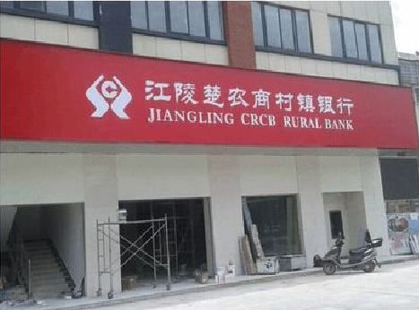 广汉广告招牌制作的文化体系是什么？