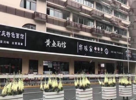 广汉政府为什么要统一规划店铺招牌？