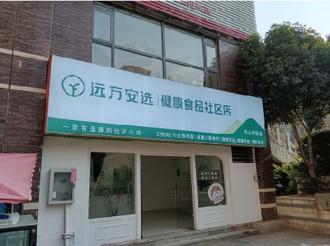 广汉软膜灯箱的价格设定与哪些因素有关？