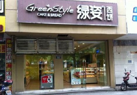 广汉门头招牌设计小技巧。