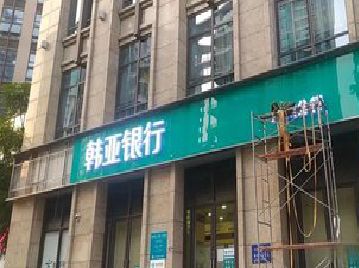 广汉广告招牌制作工艺有多少？