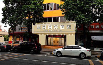 广汉广告招牌怎么制作利润高些？